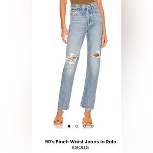 Agolde 90’s pinch waist